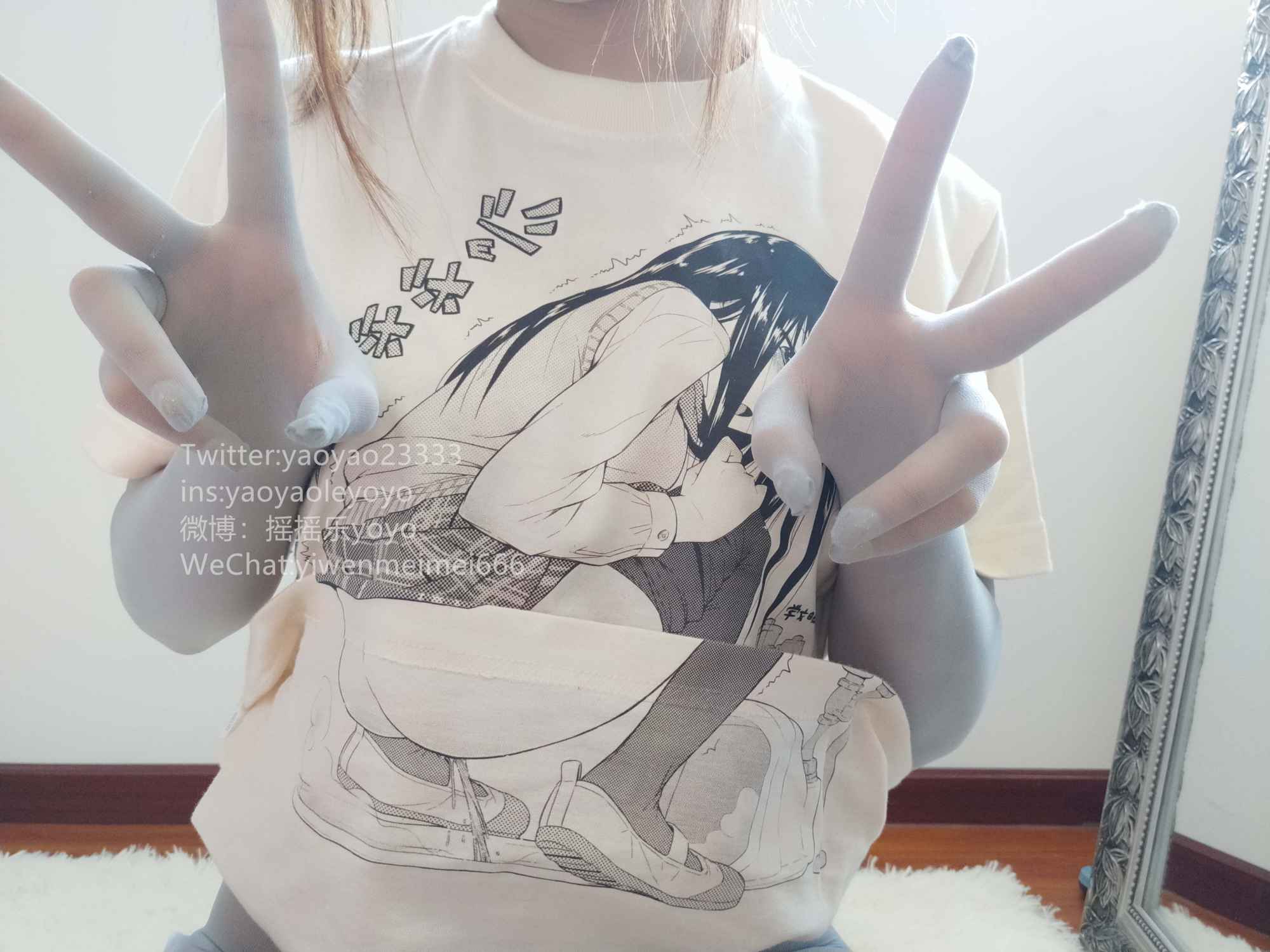 [摇摇乐yoyo]NO.0222019.04月福利插图5